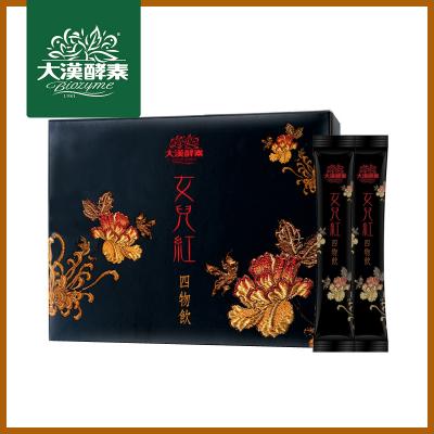 S美人窈窕管理 大漢酵素 女兒紅四物飲 7包