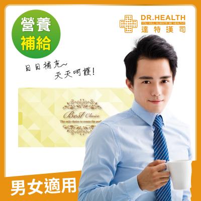 S美人窈窕管理 【DR.Health】微米薑黃補養液