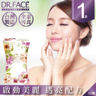 S美人窈窕管理 【Dr.Face】 煥采透亮膠囊