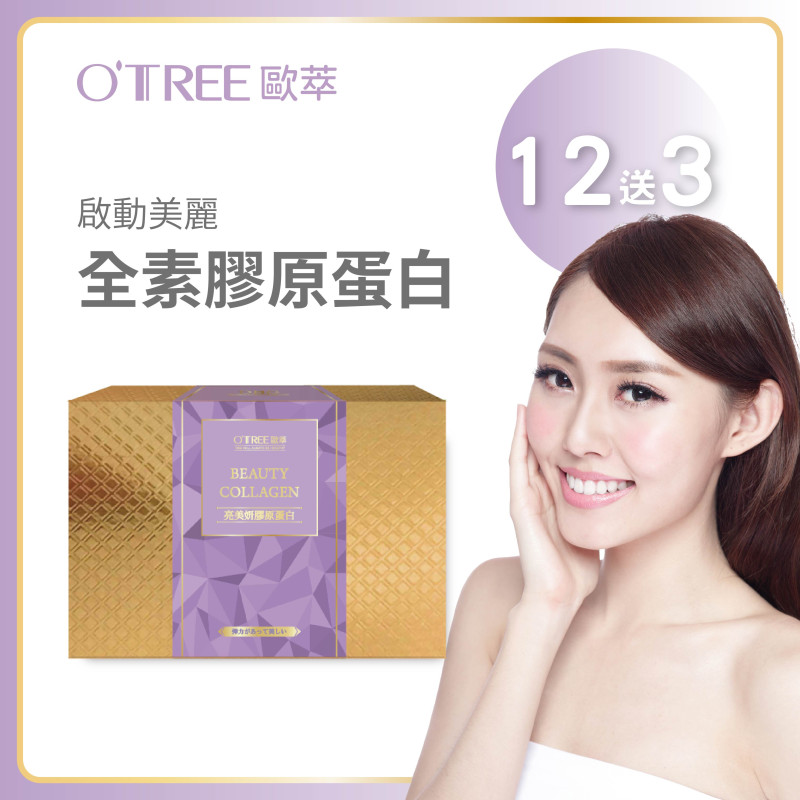S美人窈窕管理【歐萃OTREE】亮美妍膠原蛋白粉(12盒)